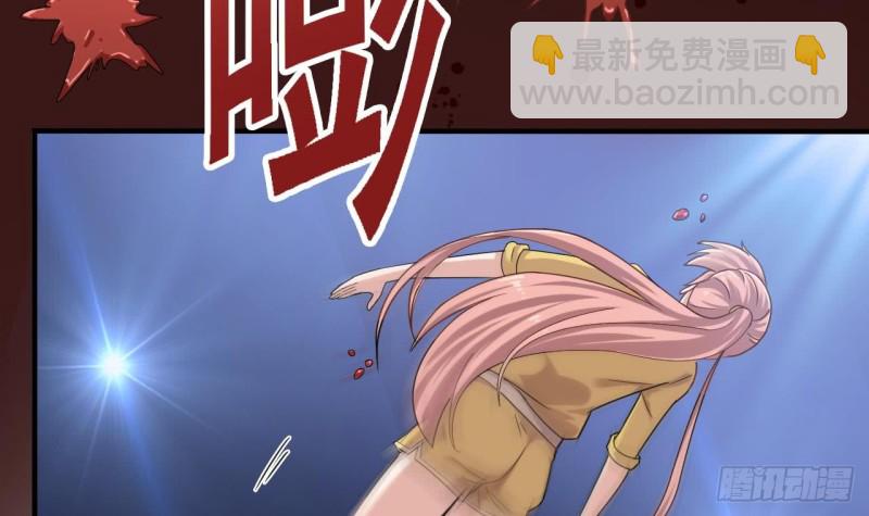 第106话 姐姐，我来教你取胜35