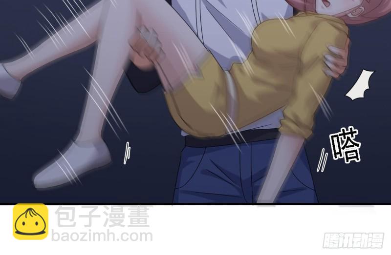 第106话 姐姐，我来教你取胜38