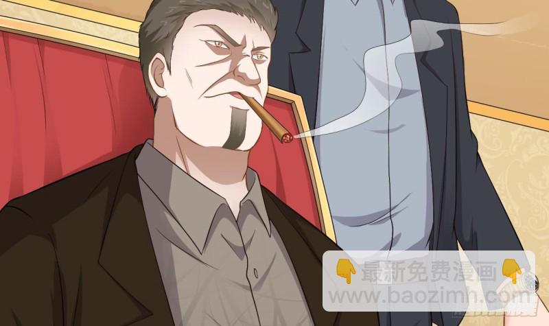 第106话 姐姐，我来教你取胜47