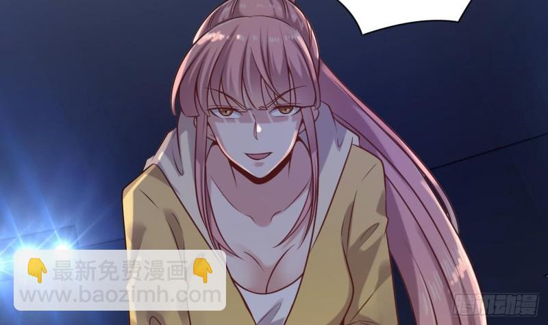 第106话 姐姐，我来教你取胜54