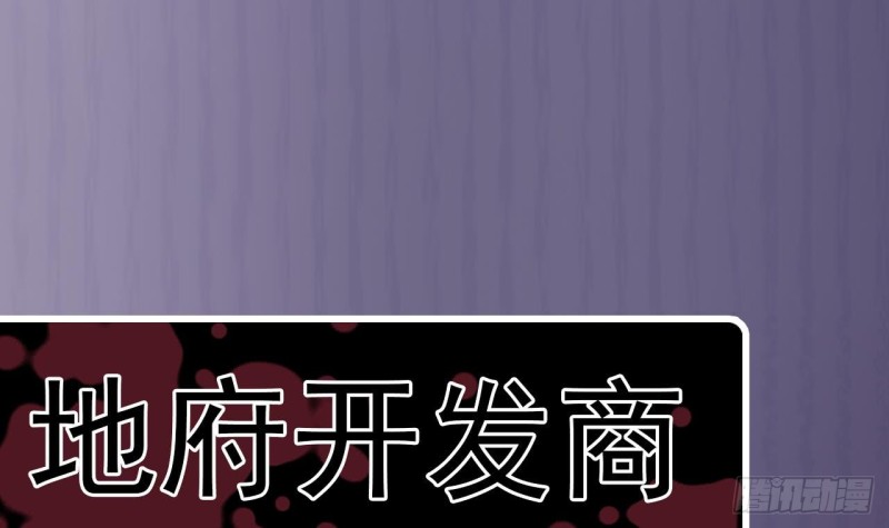 第106话 姐姐，我来教你取胜57
