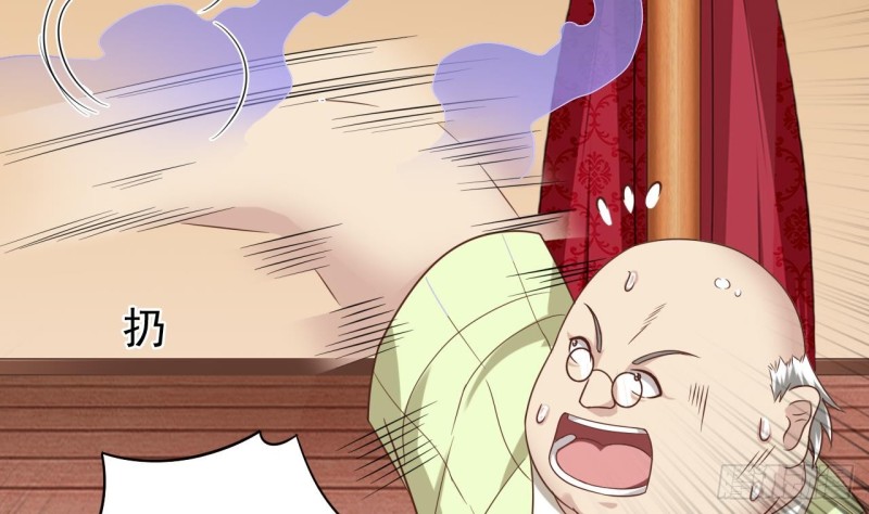 第114话 镜中的鬼妖12
