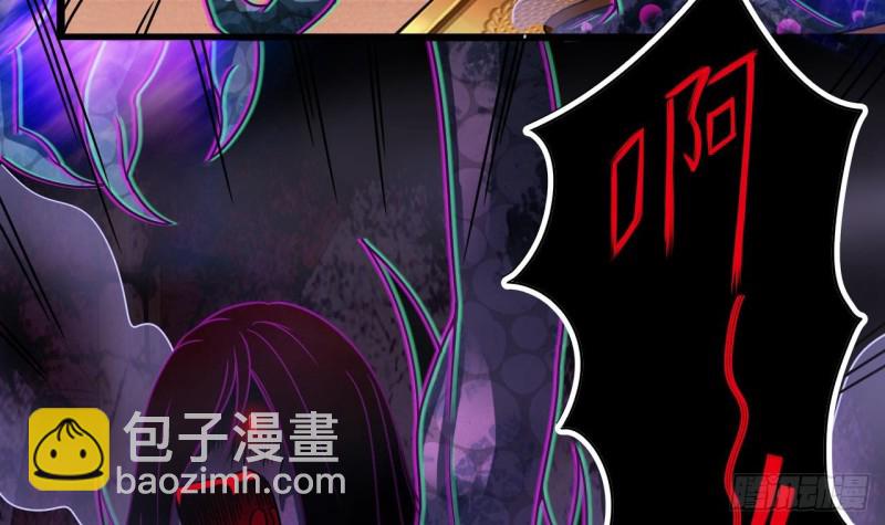 第114话 镜中的鬼妖20
