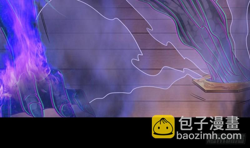 第114话 镜中的鬼妖22