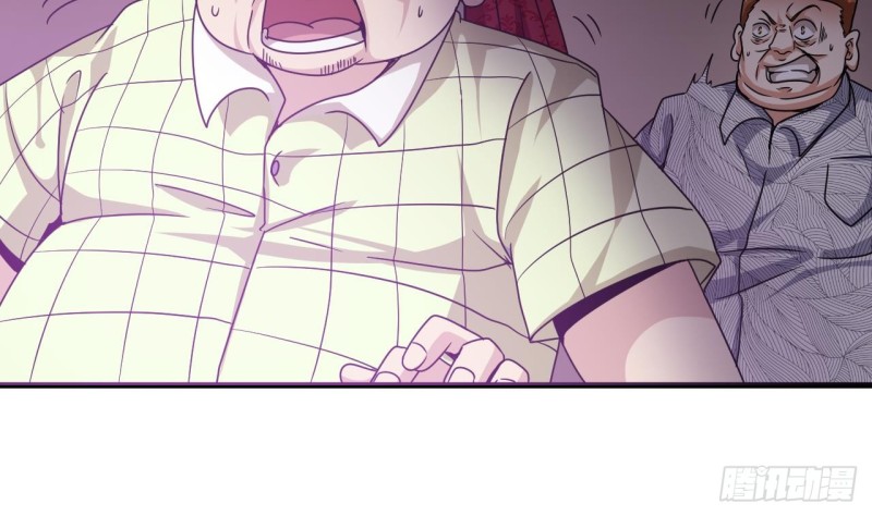 第114话 镜中的鬼妖27