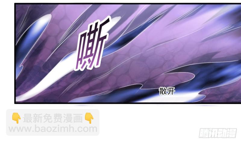 第114话 镜中的鬼妖28