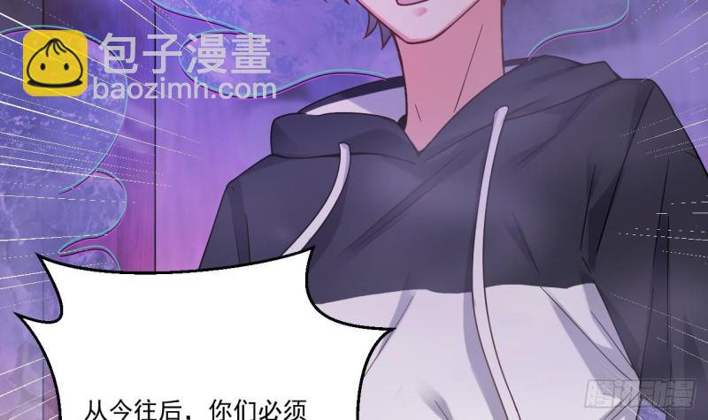 第114话 镜中的鬼妖35