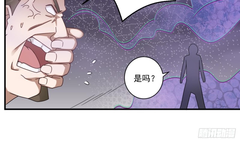 第114话 镜中的鬼妖37