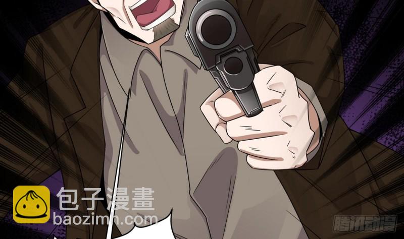 第125话 无限噩梦12