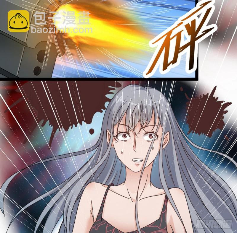 第125话 无限噩梦15