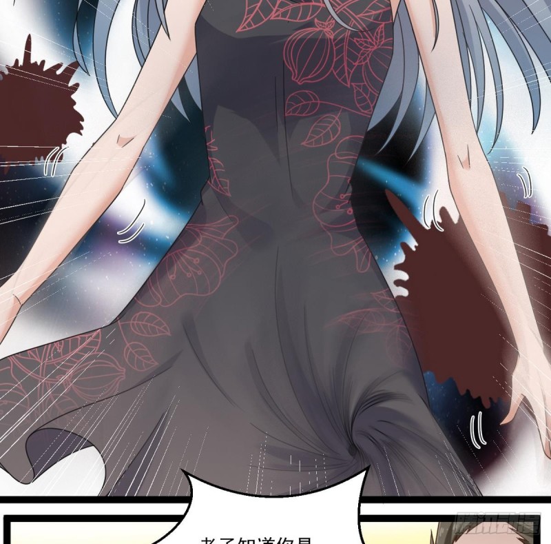 第125话 无限噩梦16