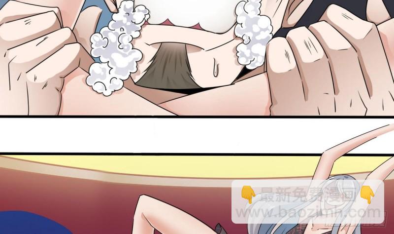 第125话 无限噩梦34