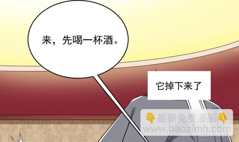 第125话 无限噩梦41