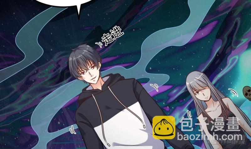第125话 无限噩梦5
