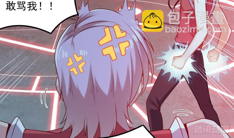 第140话 直接烧掉工厂？12
