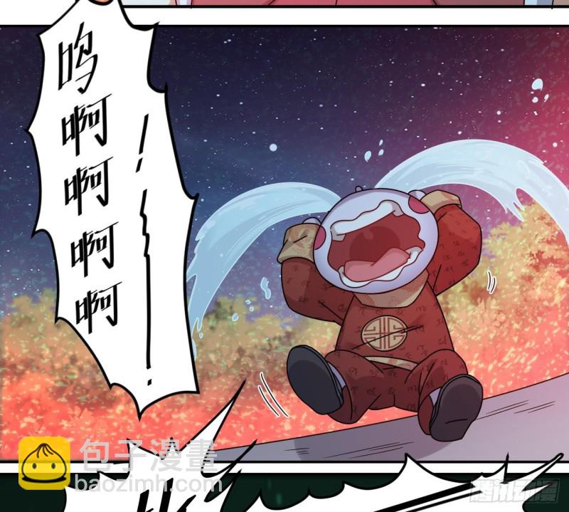 第140话 直接烧掉工厂？16