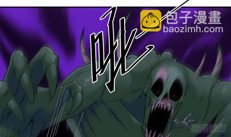 第140话 直接烧掉工厂？18