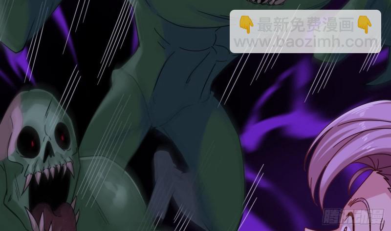 第140话 直接烧掉工厂？19