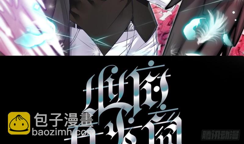 第140话 直接烧掉工厂？2