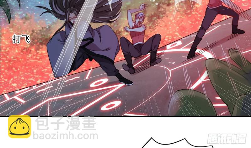 第140话 直接烧掉工厂？22