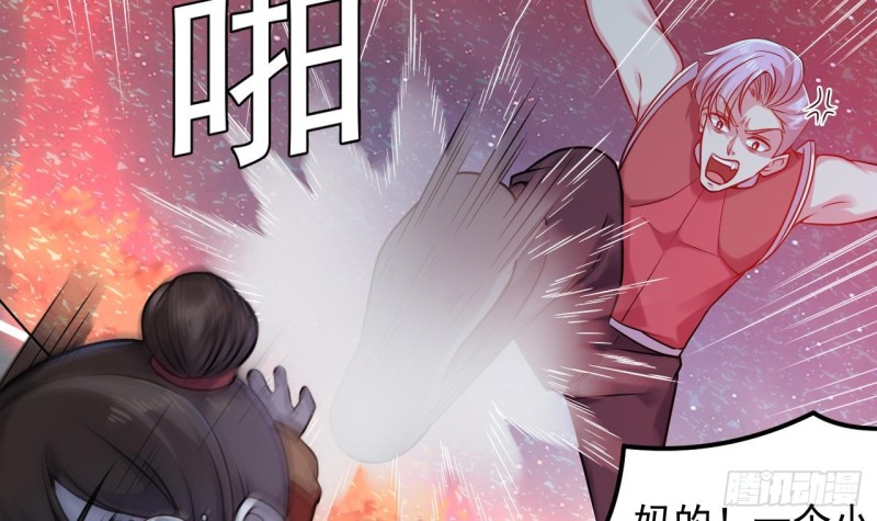 第140话 直接烧掉工厂？8