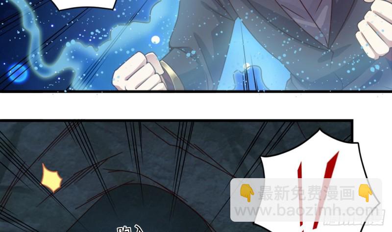 第144话 气凝神意39