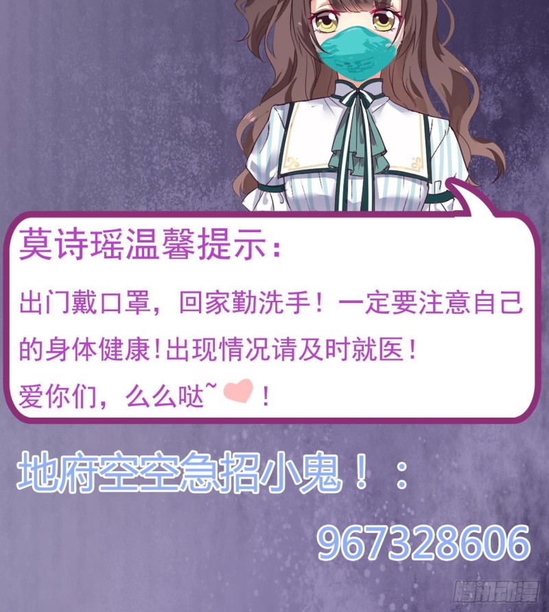 第144话 气凝神意47