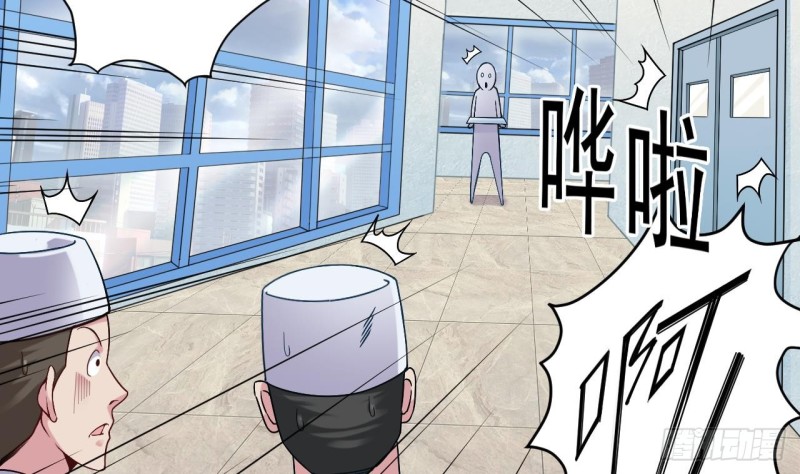 第146话 你到底是谁？6