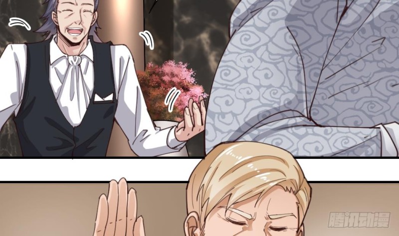 第150话 姚兵送的大礼25