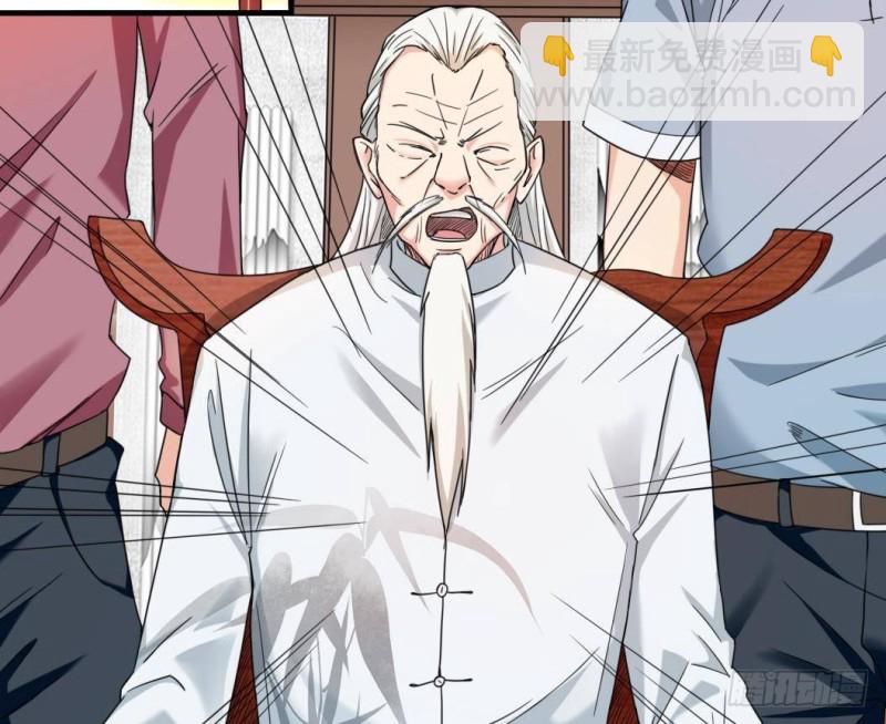 第167话 再回老姚家28
