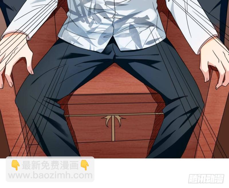 第167话 再回老姚家29