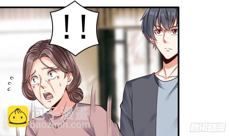 第167话 再回老姚家30