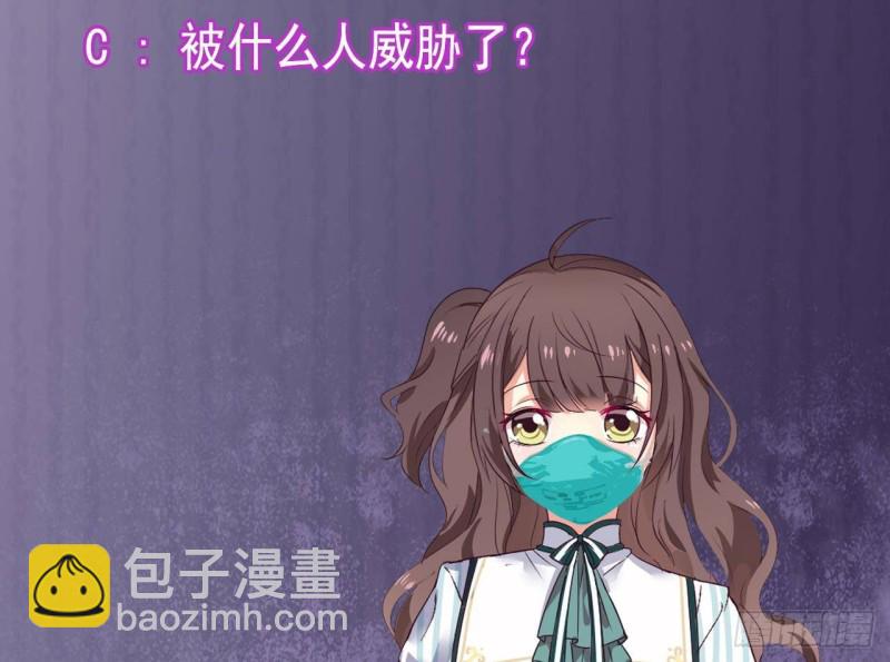 第167话 再回老姚家43