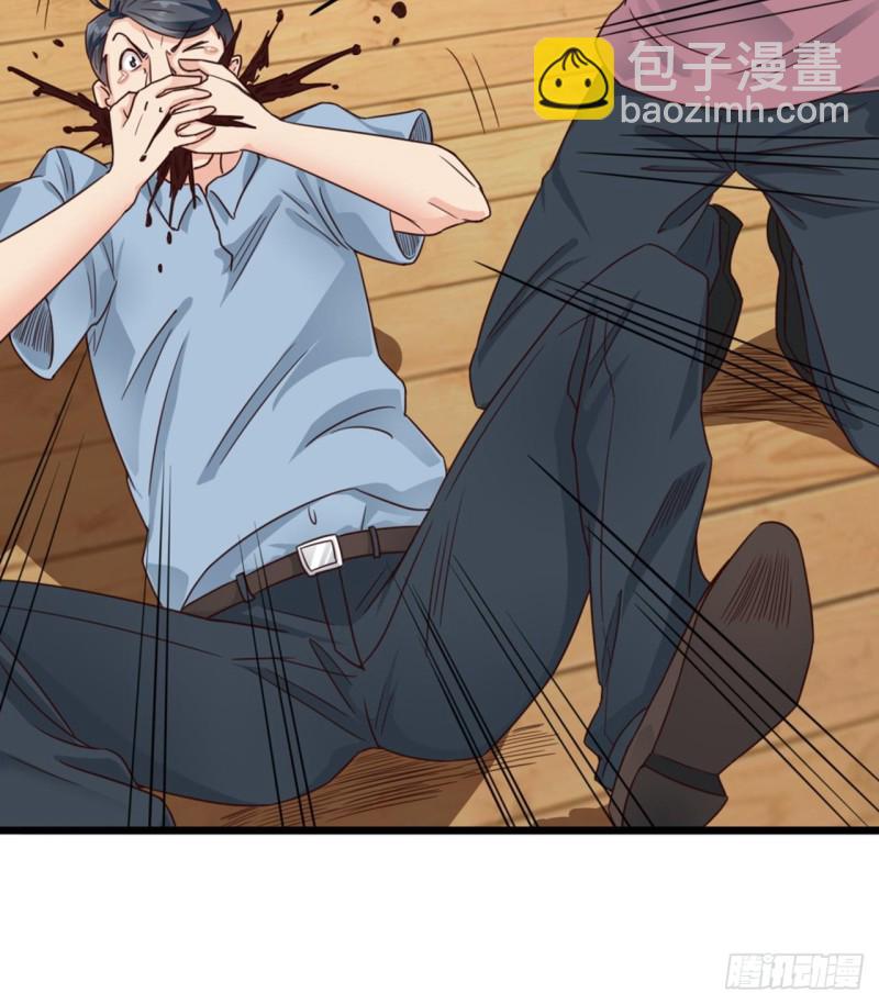 第170话 一场误会？11