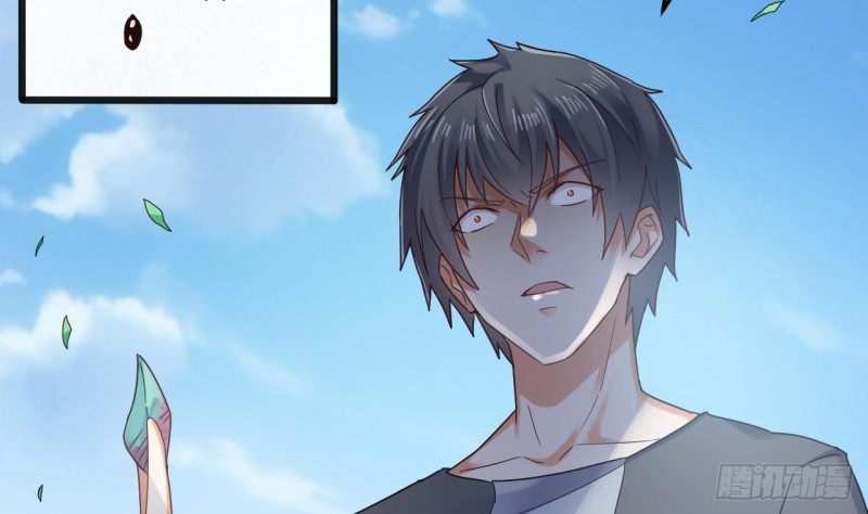 第170话 一场误会？13