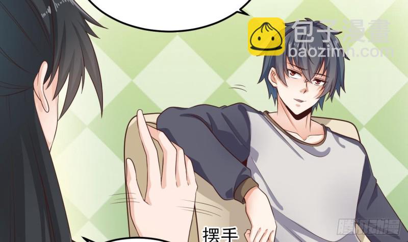 第177话 见面礼？还是下马威！10