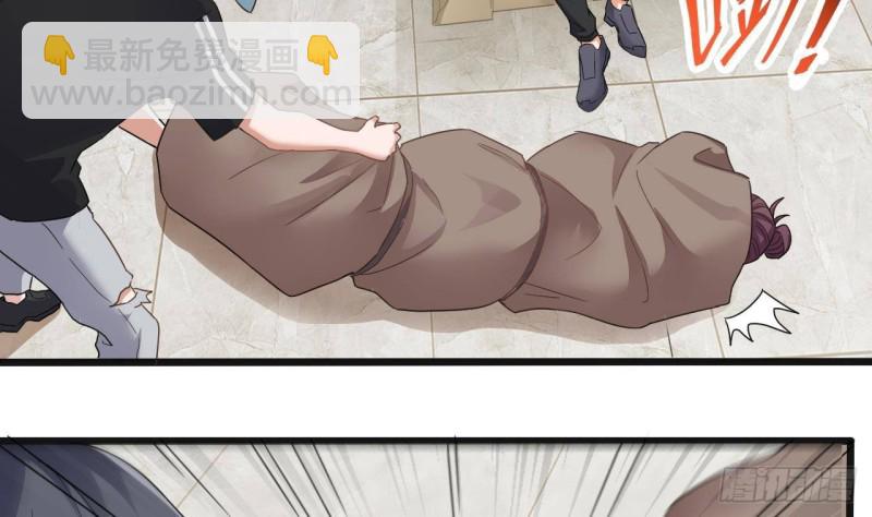 第177话 见面礼？还是下马威！18