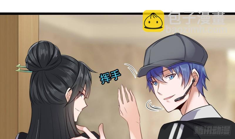 第177话 见面礼？还是下马威！24