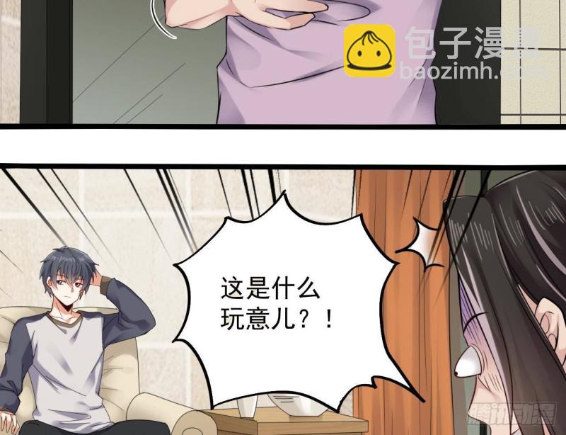 第177话 见面礼？还是下马威！31
