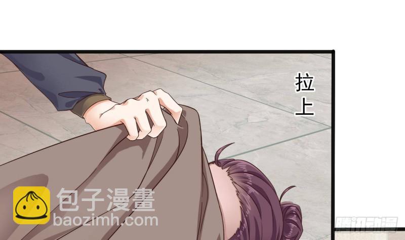 第177话 见面礼？还是下马威！33