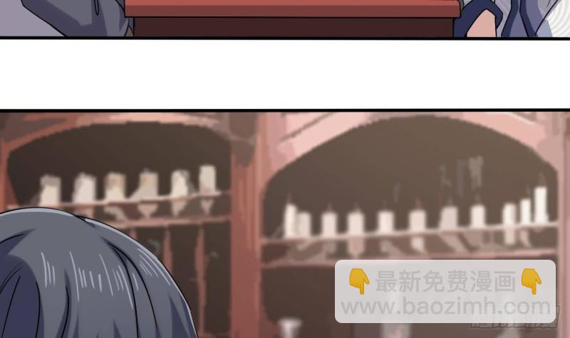 第180话 真是个老傲娇！20