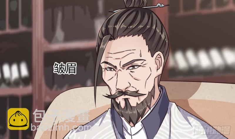 第180话 真是个老傲娇！5