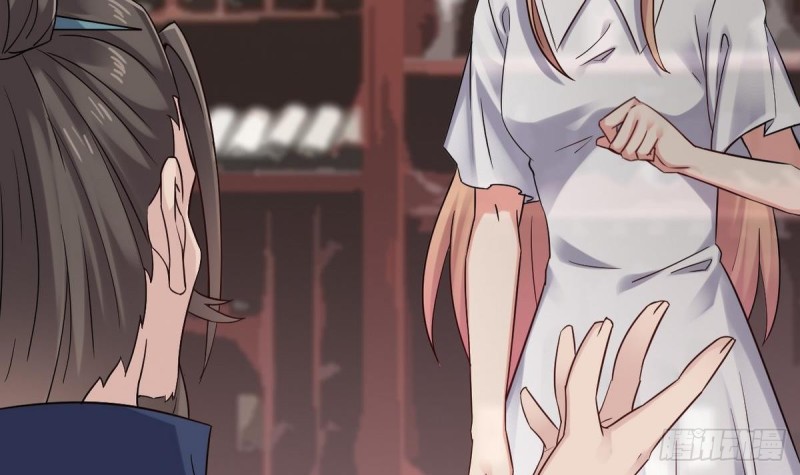第181话 空山真人的条件23