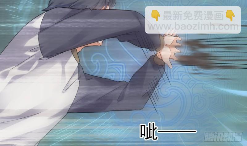 第182话 逃过一劫？22