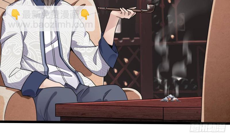 第182话 逃过一劫？7