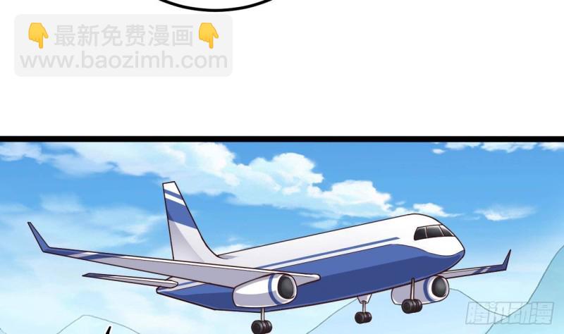 第186话 不速之客13