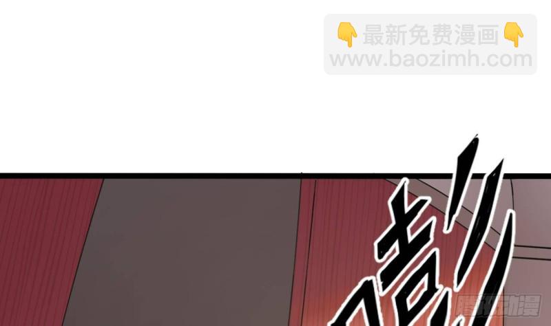 第186话 不速之客18