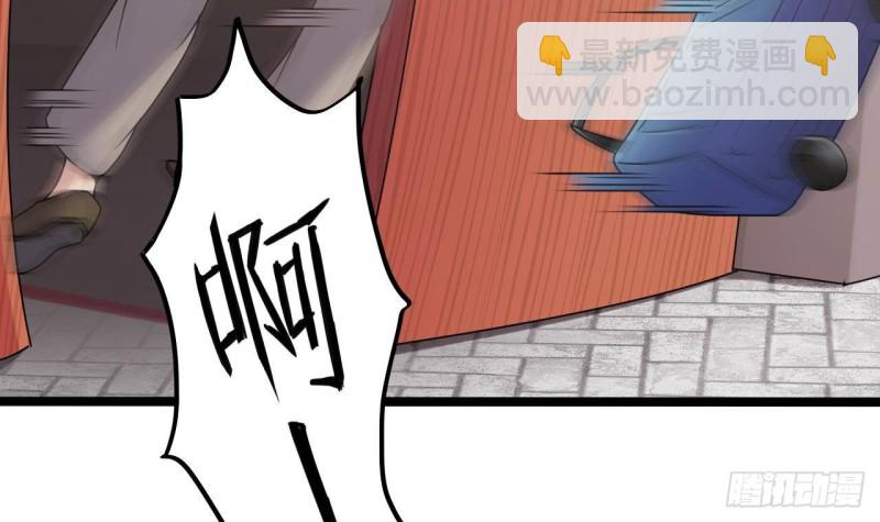 第186话 不速之客20