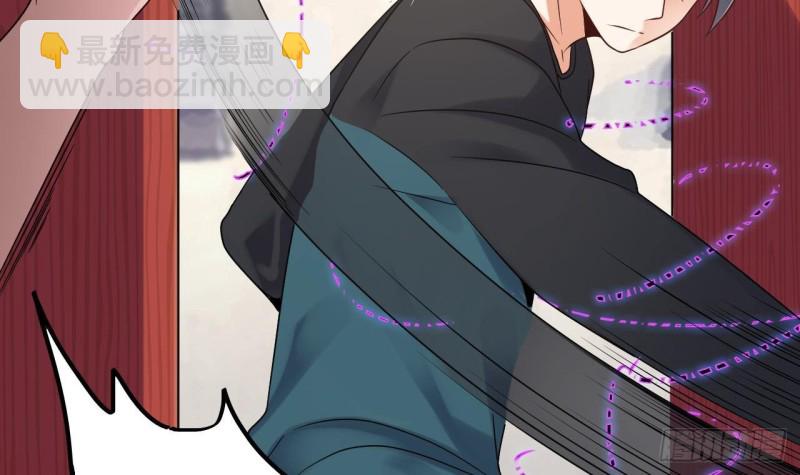 第186话 不速之客29