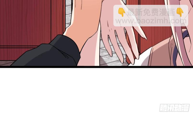 第186话 不速之客41